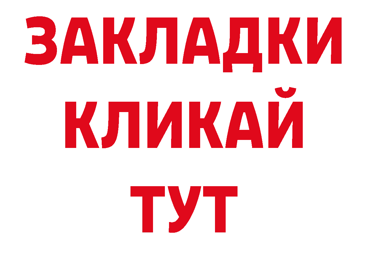 Первитин Декстрометамфетамин 99.9% как войти сайты даркнета ОМГ ОМГ Выборг